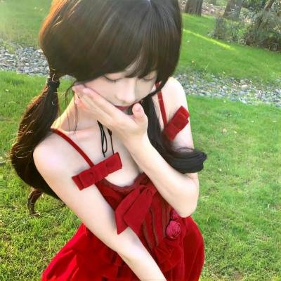 炎女